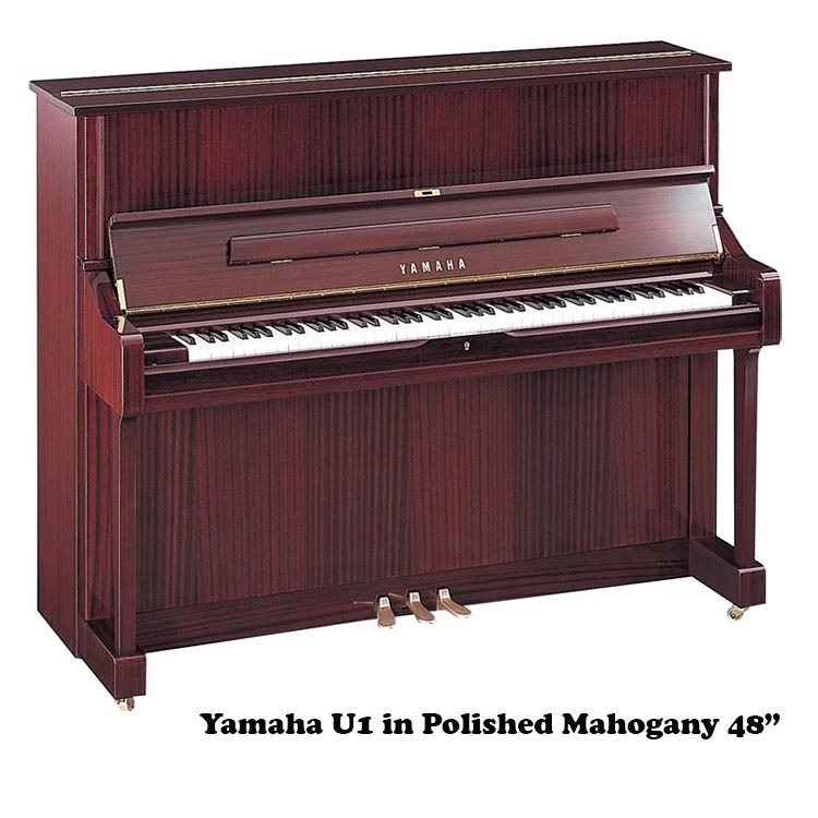 Yamaha U1 Piano Price, Yamaha U1 Piano Dimensions, Yamaha U1 Upright Piano