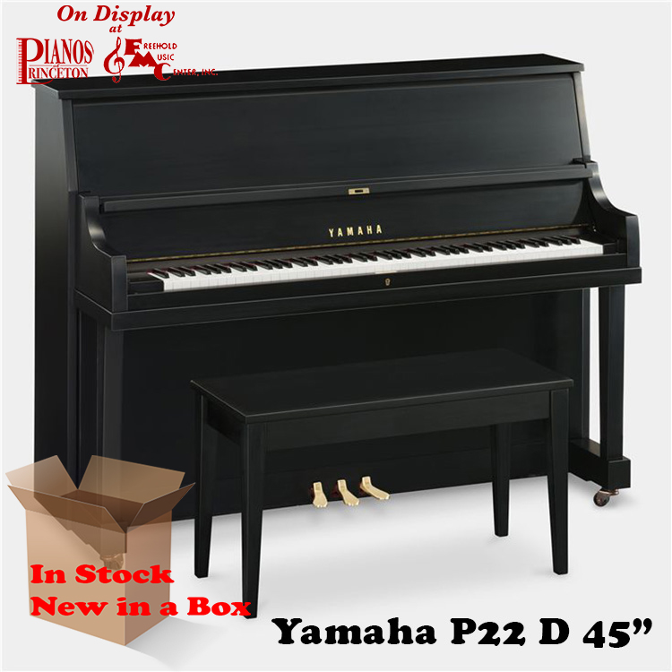 Yamaha P22 D - 45 inch Upright Piano - New 