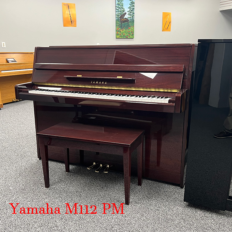Yamaha m112 in polished mahogany used upright piano