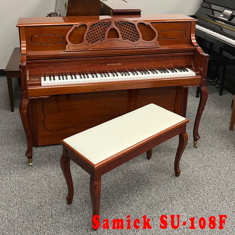 Samick SU-108F Used Upright Piano - Freehold Music Center
