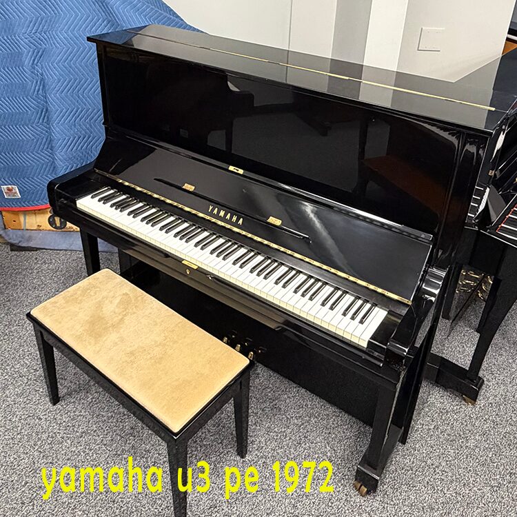 yamaha u3 pe 1972 piano